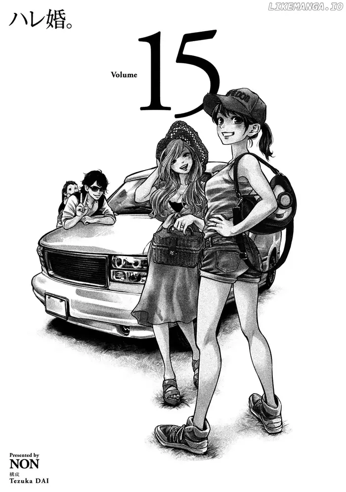 Hare Kon Chapter 138 image 05_optimized
